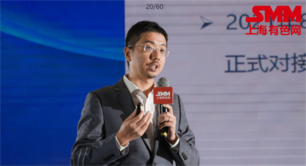 10月18日，由上海有色網(wǎng)（SMM）主辦的2023年中國(guó)新能源產(chǎn)業(yè)年會(huì)在廈門圓滿落幕！