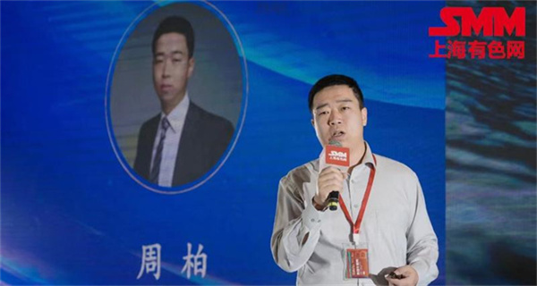 10月18日，由上海有色網(wǎng)（SMM）主辦的2023年中國(guó)新能源產(chǎn)業(yè)年會(huì)在廈門圓滿落幕！