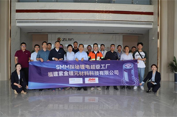 10月18日，由上海有色網(wǎng)（SMM）主辦的2023年中國(guó)新能源產(chǎn)業(yè)年會(huì)在廈門圓滿落幕！