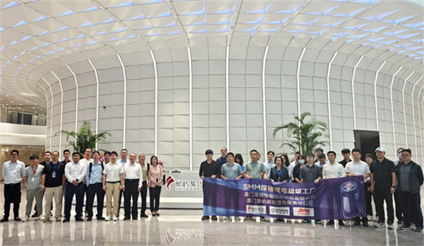 10月18日，由上海有色網(wǎng)（SMM）主辦的2023年中國(guó)新能源產(chǎn)業(yè)年會(huì)在廈門圓滿落幕！