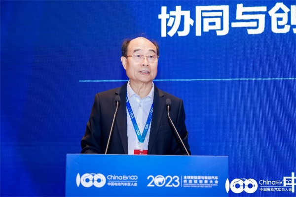 2023全球新能源與智能汽車供應鏈創新大會圓滿閉幕 2023全球新能源與智能汽車供應鏈創新大會圓滿閉幕