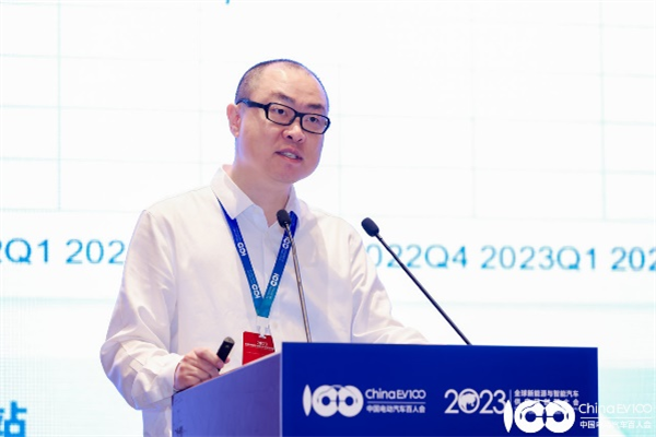 2023全球新能源與智能汽車供應鏈創新大會圓滿閉幕 2023全球新能源與智能汽車供應鏈創新大會圓滿閉幕