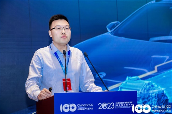 2023全球新能源與智能汽車供應鏈創新大會圓滿閉幕 2023全球新能源與智能汽車供應鏈創新大會圓滿閉幕