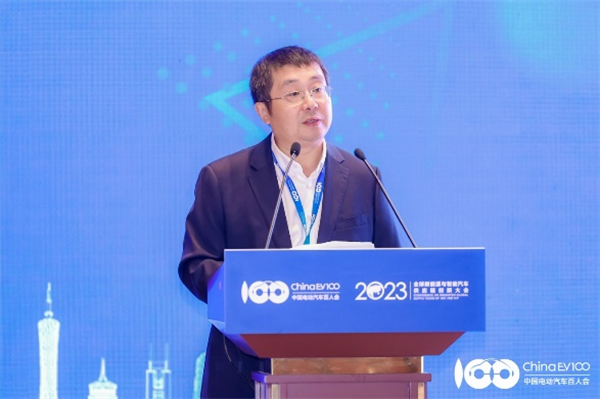 2023全球新能源與智能汽車供應鏈創新大會圓滿閉幕 2023全球新能源與智能汽車供應鏈創新大會圓滿閉幕