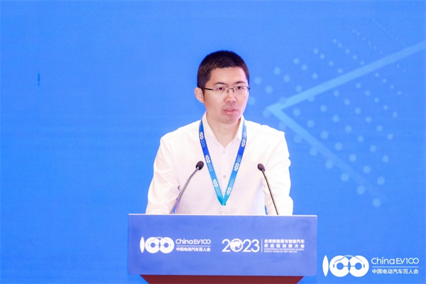 2023全球新能源與智能汽車供應鏈創新大會圓滿閉幕 2023全球新能源與智能汽車供應鏈創新大會圓滿閉幕