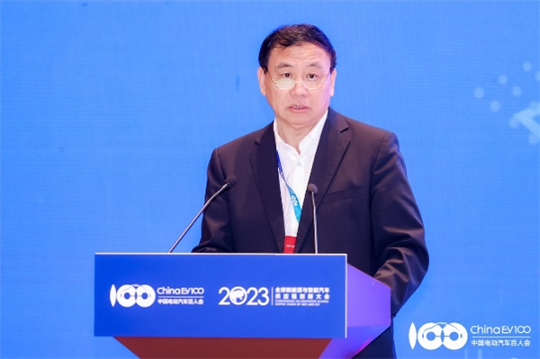 2023全球新能源與智能汽車供應鏈創新大會圓滿閉幕 2023全球新能源與智能汽車供應鏈創新大會圓滿閉幕