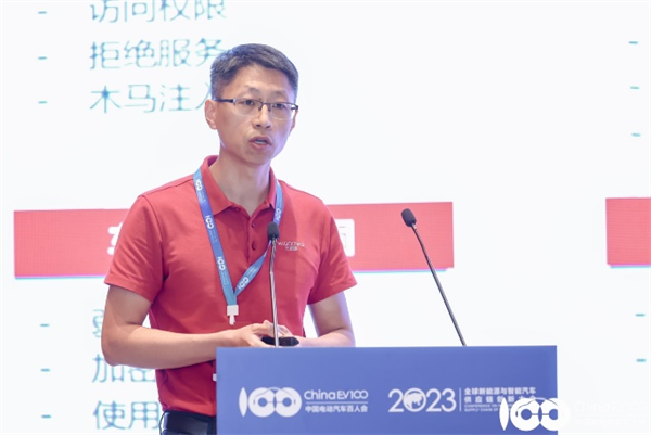 2023全球新能源與智能汽車供應鏈創新大會圓滿閉幕 2023全球新能源與智能汽車供應鏈創新大會圓滿閉幕