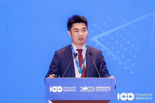 2023全球新能源與智能汽車供應鏈創新大會圓滿閉幕 2023全球新能源與智能汽車供應鏈創新大會圓滿閉幕