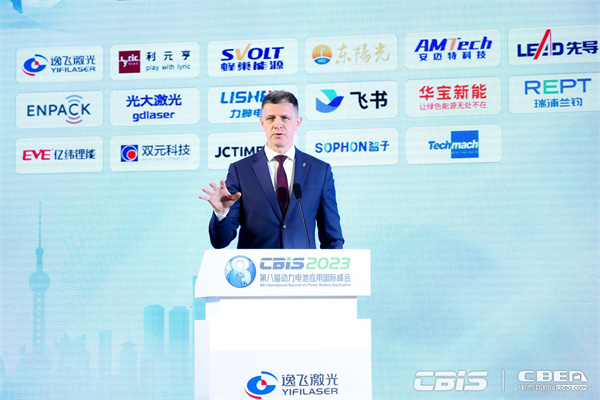 匈牙利駐上海總領(lǐng)事館總領(lǐng)事博嵐先生致辭