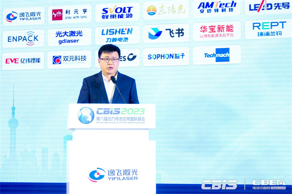 天津力神電池股份有限公司黨委委員、總經理助理丁照石：蓄勢起航-煥芯力神的國際化新征程