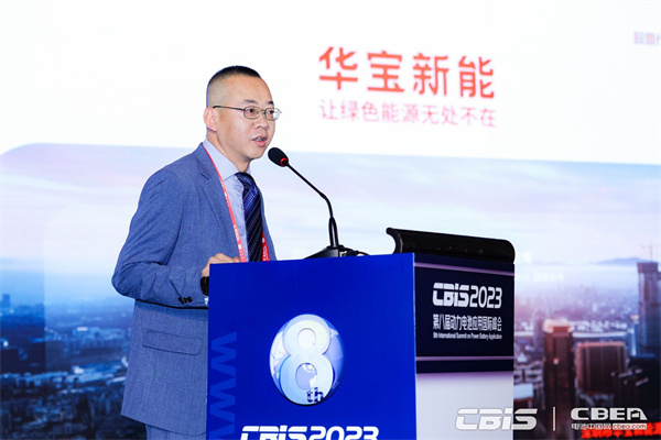 深圳市華寶新能源股份有限公司副總經(jīng)理陳育輝：全球綠色能量引擎 Jackery電小二低碳升級之路