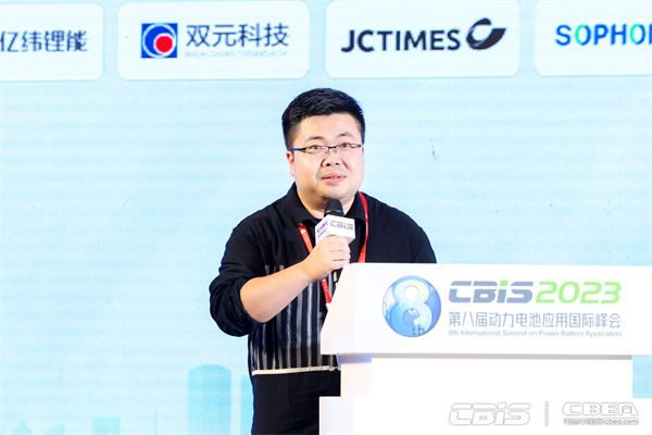 深圳弗迪電池有限公司創新研究中心基礎研究總監潘儀:刀片電池的持續創新 深圳弗迪電池有限公司創新研究中心基礎研究總監潘儀:刀片電池的持續創新