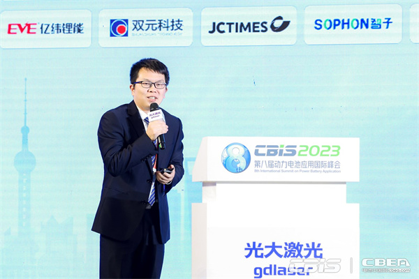 宏工科技股份有限公司勻漿事業部設計總監楊海倫： 工藝進階，創新引領——面向未來的電池制漿設備工藝發展