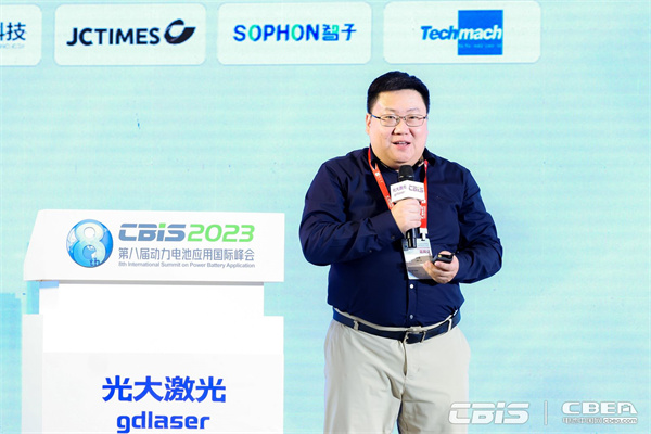 小鵬汽車電池系統(tǒng)高級總監(jiān)仲亮：面向新能源汽車的動力電池開發(fā)與創(chuàng)新