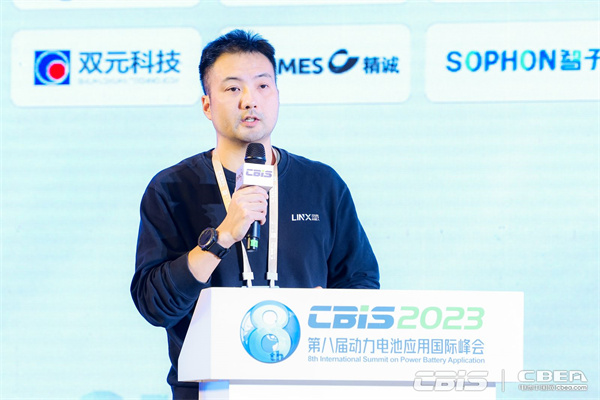 靈西機器人合伙人兼副總裁、市場產品中心負責人雷宇：視覺檢測技術在鋰電表面檢測領域的創新應用