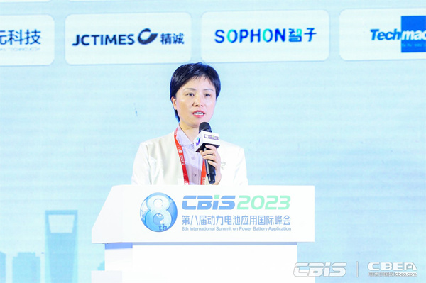 浙江雙元科技股份有限公司運(yùn)營(yíng)總經(jīng)理邊慧娟：雙元科技助力鋰電精益制造