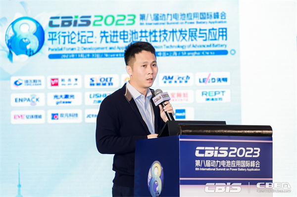 廣東碳語(yǔ)新材料有限公司研發(fā)部部長(zhǎng)張遠(yuǎn)超：環(huán)保的鋰離子能量?jī)?chǔ)存系統(tǒng)解決方案