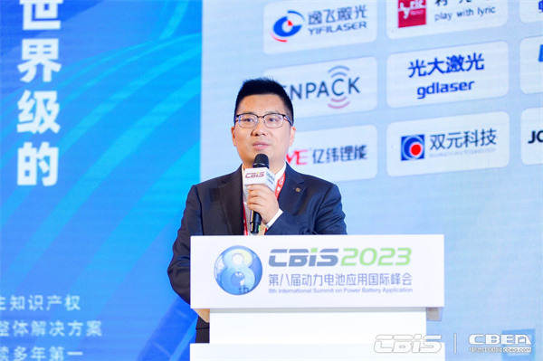 欣旺達(dá)系統(tǒng)集成部部長(zhǎng)翟冬：大數(shù)據(jù)預(yù)警平臺(tái)在電池安全方面的應(yīng)用