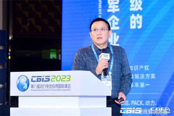 神火新材料科技有限公司&上海神火鋁箔有限公司副總經理、總工程師楊艮勝：電池鋁箔生產的現狀及未來發展