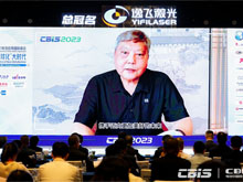 吳鋒院士：TWh時代，機(jī)遇與挑戰(zhàn)并存