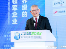 菲律賓格倫·佩尼亞蘭達(dá)：菲律賓同中國企業(yè)在電池領(lǐng)域合作機(jī)遇廣闊