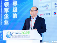 逸飛激光吳軒：創(chuàng)新驅(qū)動 致力智能制造產(chǎn)業(yè)升級