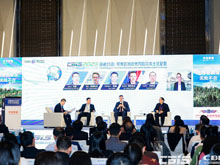 圓桌對話1：聚焦歐洲政策風(fēng)險及本土化配套