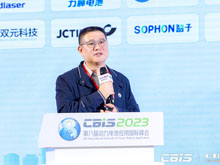 深圳市時代高科技設(shè)備股份有限公司研究院院長楊毅：新能源賽道大爆發(fā) 真空干燥技術(shù)如何進(jìn)化？