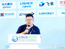 廣東智子段臻：數(shù)字化交付體系加速動力電池產(chǎn)業(yè)“蝶變”