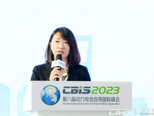 瑞浦蘭鈞能源股份有限公司項目總監(jiān)白雪君博士主持