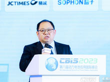 武漢逸飛激光股份有限公司市場總監(jiān)金朝昊：創(chuàng)新驅(qū)動——開啟全系大圓柱電池優(yōu)質(zhì)量產(chǎn)模式