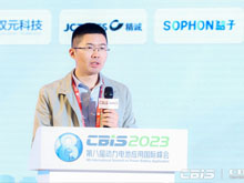 貝特瑞龐春雷：預(yù)計在2030年之前，鋰電池負(fù)極材料仍然以石墨和硅為主