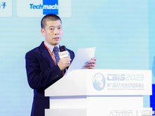 CBIS2023大會聯(lián)合主席/動力電池應(yīng)用分會專家委員會副主任委員劉斐主持