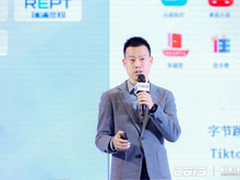 飛書汽車/制造行業(yè)大客戶東區(qū)負(fù)責(zé)人吳雄斌：工具賦能組織，助力汽車行業(yè)提效