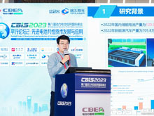 西安迅湃快速充電技術(shù)有限公司電池研究院總監(jiān)高銘蔚：基于交流特征的電池原位阻抗的頻域表征及對電池內(nèi)部老化機(jī)制分析