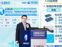 哈爾濱工業(yè)大學(xué)（威海）汽車工程學(xué)院講師張齊：電化學(xué)阻抗譜技術(shù)在動力電池管理及檢測方面的應(yīng)用