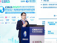 同濟(jì)大學(xué)汽車學(xué)院助理教授王學(xué)遠(yuǎn)：BMS信息擴(kuò)維——電化學(xué)阻抗譜在面向電池壽命和安全管理中的研究進(jìn)展