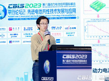 東北電力大學(xué)副教授王瀛洲：動力電池使用壽命通用預(yù)測方法
