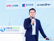 廣舜檢測陳向凱：新一代氦檢技術(shù)可滿足TWh時代鋰電檢測需求