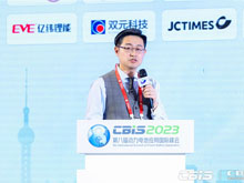 盈科苗琦：歐盟新電池法規(guī)【REGULATION (EU) 2023/1542】對中國電池產(chǎn)業(yè)鏈的法律影響及應(yīng)對