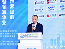 派勒鋰電趙偉東：電芯品質(zhì)70%由漿料決定，升級制漿系統(tǒng)賦能極限智造