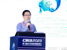 中國航空學(xué)會電動航空分會青年委員、秘書，北京理工大學(xué)助理研究員王明凱主持