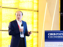 CBIS2023大會聯(lián)合主席張久俊主旨發(fā)言：能源存儲和轉(zhuǎn)換中鈉離子電池的研發(fā)進(jìn)展