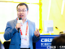 中科海鈉科技有限責(zé)任公司市場中心總監(jiān)康利斌：鈉離子電池產(chǎn)品特性及價值