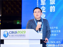 神火新材料楊艮勝：“圍獵”超2000GWh電池裝機(jī)量下的鋁箔大市場