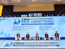 圓桌對話：大規(guī)模制造下的降本壓力