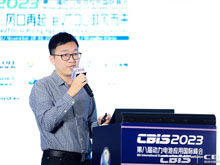 臥龍電氣驅(qū)動集團(tuán)股份有限公司電動航空技術(shù)中心總監(jiān)甘成維博士：高性能永磁直驅(qū)新能源航空器電動力系統(tǒng)