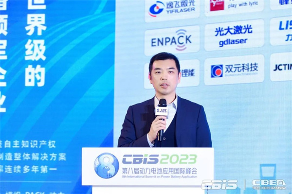 9000GWh！“百舸爭流”新能源電池萬億新藍海