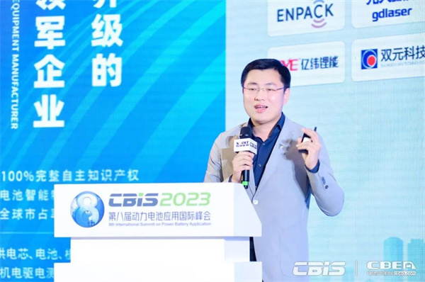 9000GWh！“百舸爭流”新能源電池萬億新藍海