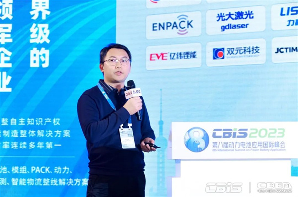 9000GWh！“百舸爭流”新能源電池萬億新藍海